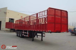 lhx9408cxy魯岳倉柵式半掛車價(jià)格 報(bào)價(jià) 配置 經(jīng)銷商 商用車網(wǎng)
