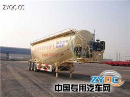 中集牌zjv9403gflth型低密度粉粒物料運輸半掛車 產(chǎn)品點評