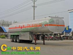 程力威化工液體運(yùn)輸半掛車 clw9402ghy