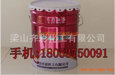 電動(dòng)轎車油漆的創(chuàng)新 氨基酸漆、濟(jì)寧汽車漆與梁山掛車漆解析