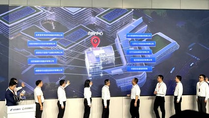 信安世紀(jì)沈陽(yáng)子公司入駐人工智能產(chǎn)業(yè)園，深度布局AI安全新賽道